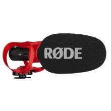 VIDEOMIC GOII HELIX