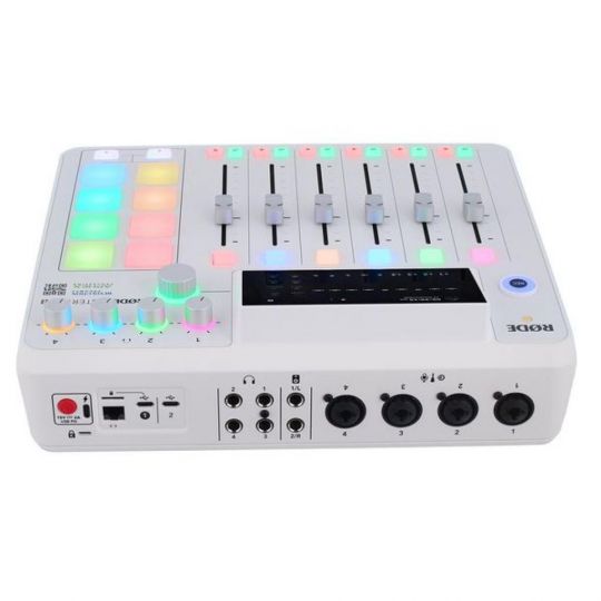 Rode Rodecaster Pro II White
